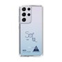 スリムプロテクションケース［ スマートフォンケース<書き下ろしサインver.> - SOTA ］