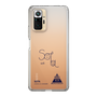 スリムプロテクションケース［ スマートフォンケース<書き下ろしサインver.> - SOTA ］