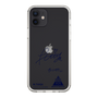 スリムプロテクションケース［ スマートフォンケース<書き下ろしサインver.> - M.TAIGA ］
