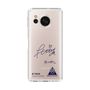 スリムプロテクションケース［ スマートフォンケース<書き下ろしサインver.> - M.TAIGA ］