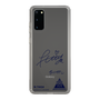 スリムプロテクションケース［ スマートフォンケース<書き下ろしサインver.> - M.TAIGA ］