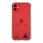 スリムプロテクションケース［ スマートフォンケース<書き下ろしサインver.> - TAKUMI ］