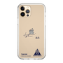 スリムプロテクションケース［ スマートフォンケース<書き下ろしサインver.> - TAKUMI ］