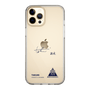 スリムプロテクションケース［ スマートフォンケース<書き下ろしサインver.> - TAKUMI ］