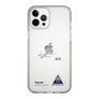 スリムプロテクションケース［ スマートフォンケース<書き下ろしサインver.> - TAKUMI ］