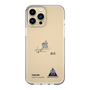 スリムプロテクションケース［ スマートフォンケース<書き下ろしサインver.> - TAKUMI ］
