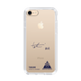 スリムプロテクションケース［ スマートフォンケース<書き下ろしサインver.> - TAKUMI ］