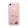 スリムプロテクションケース［ スマートフォンケース<書き下ろしサインver.> - TAKUMI ］