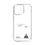 スリムプロテクションケース［ スマートフォンケース<書き下ろしサインver.> - TAKUMI ］
