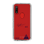 スリムプロテクションケース［ スマートフォンケース<書き下ろしサインver.> - TAKUMI ］