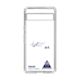 スリムプロテクションケース［ スマートフォンケース<書き下ろしサインver.> - TAKUMI ］