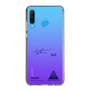 スリムプロテクションケース［ スマートフォンケース<書き下ろしサインver.> - TAKUMI ］