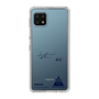 スリムプロテクションケース［ スマートフォンケース<書き下ろしサインver.> - TAKUMI ］