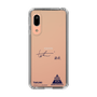 スリムプロテクションケース［ スマートフォンケース<書き下ろしサインver.> - TAKUMI ］