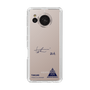 スリムプロテクションケース［ スマートフォンケース<書き下ろしサインver.> - TAKUMI ］