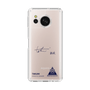 スリムプロテクションケース［ スマートフォンケース<書き下ろしサインver.> - TAKUMI ］