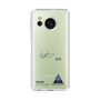 スリムプロテクションケース［ スマートフォンケース<書き下ろしサインver.> - TAKUMI ］