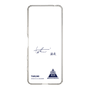 スリムプロテクションケース［ スマートフォンケース<書き下ろしサインver.> - TAKUMI ］