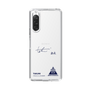 スリムプロテクションケース［ スマートフォンケース<書き下ろしサインver.> - TAKUMI ］