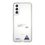 スリムプロテクションケース［ スマートフォンケース<書き下ろしサインver.> - TAKUMI ］