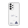 スリムプロテクションケース［ スマートフォンケース<書き下ろしサインver.> - TAKUMI ］