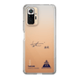 スリムプロテクションケース［ スマートフォンケース<書き下ろしサインver.> - TAKUMI ］