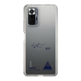 スリムプロテクションケース［ スマートフォンケース<書き下ろしサインver.> - TAKUMI ］