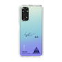 スリムプロテクションケース［ スマートフォンケース<書き下ろしサインver.> - TAKUMI ］