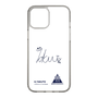 スリムプロテクションケース［ スマートフォンケース<書き下ろしサインver.> - K.TAKUTO ］
