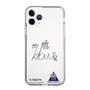 スリムプロテクションケース［ スマートフォンケース<書き下ろしサインver.> - K.TAKUTO ］