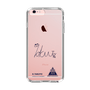 スリムプロテクションケース［ スマートフォンケース<書き下ろしサインver.> - K.TAKUTO ］