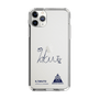 スリムプロテクションケース［ スマートフォンケース<書き下ろしサインver.> - K.TAKUTO ］