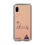 スリムプロテクションケース［ スマートフォンケース<書き下ろしサインver.> - K.TAKUTO ］