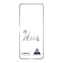 スリムプロテクションケース［ スマートフォンケース<書き下ろしサインver.> - K.TAKUTO ］