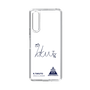 スリムプロテクションケース［ スマートフォンケース<書き下ろしサインver.> - K.TAKUTO ］