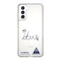 スリムプロテクションケース［ スマートフォンケース<書き下ろしサインver.> - K.TAKUTO ］