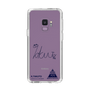 スリムプロテクションケース［ スマートフォンケース<書き下ろしサインver.> - K.TAKUTO ］