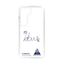 スリムプロテクションケース［ スマートフォンケース<書き下ろしサインver.> - K.TAKUTO ］