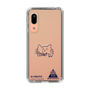 スリムプロテクションケース［ スマートフォンケース<書き下ろしサインver.> - M.TAKUTO ］