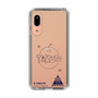 スリムプロテクションケース［ スマートフォンケース<書き下ろしサインver.> - O.TAKUTO ］