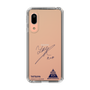スリムプロテクションケース［ スマートフォンケース<書き下ろしサインver.> - TATSUYA ］