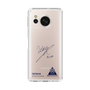 スリムプロテクションケース［ スマートフォンケース<書き下ろしサインver.> - TATSUYA ］
