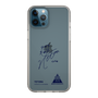 スリムプロテクションケース［ スマートフォンケース<書き下ろしサインver.> - TETORA ］