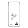 スリムプロテクションケース［ スマートフォンケース<書き下ろしサインver.> - TETORA ］