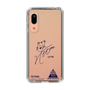スリムプロテクションケース［ スマートフォンケース<書き下ろしサインver.> - TETORA ］