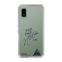 スリムプロテクションケース［ スマートフォンケース<書き下ろしサインver.> - TETORA ］