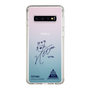 スリムプロテクションケース［ スマートフォンケース<書き下ろしサインver.> - TETORA ］