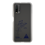 スリムプロテクションケース［ スマートフォンケース<書き下ろしサインver.> - TETORA ］