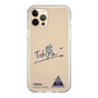 スリムプロテクションケース［ スマートフォンケース<書き下ろしサインver.> - TOKIYA ］