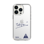 スリムプロテクションケース［ スマートフォンケース<書き下ろしサインver.> - TOKIYA ］